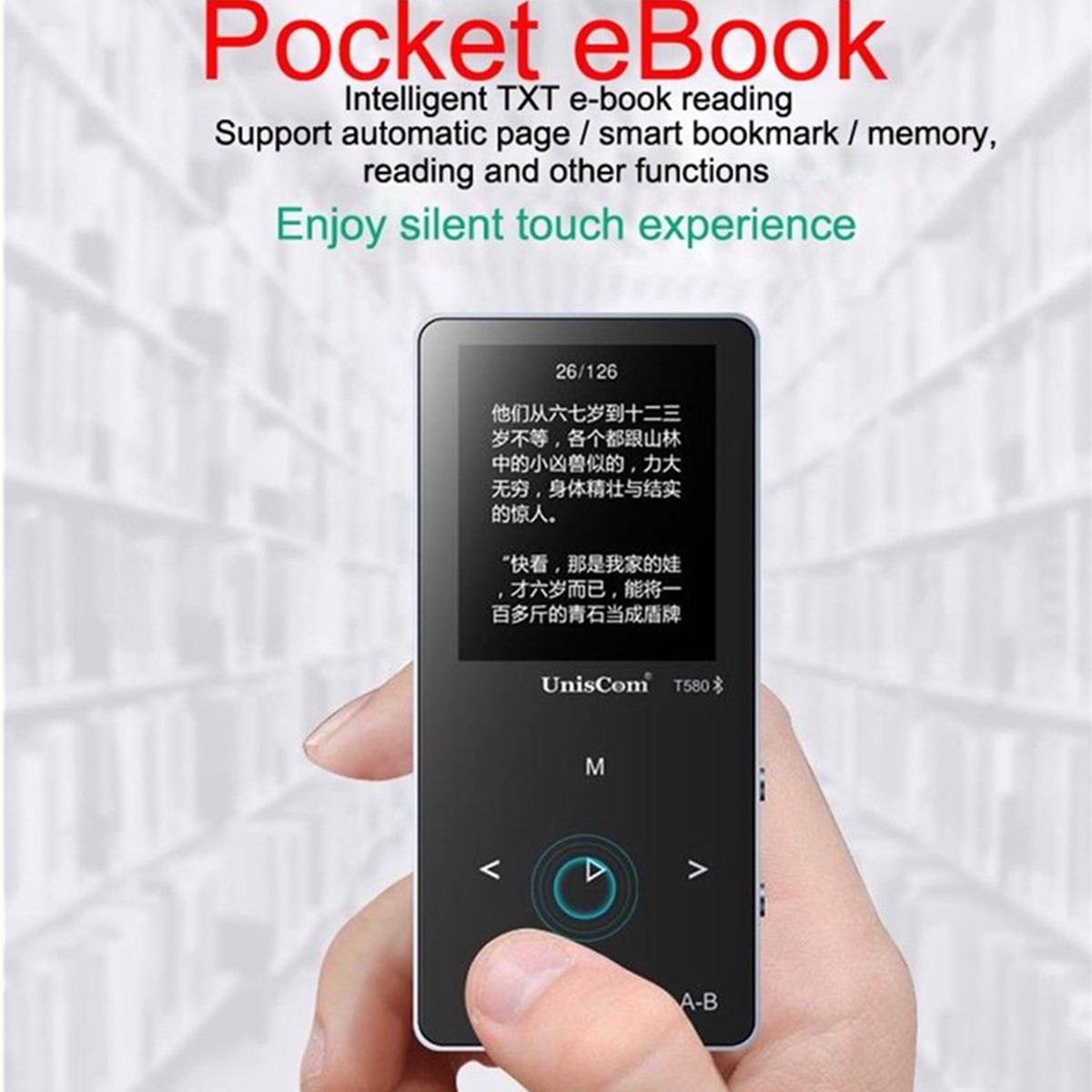 Uniscom 8G 1.8 Inch Screen bluetooth Lossless HIFI MP3 Music Player Support A-B Repeat Voice Record 7