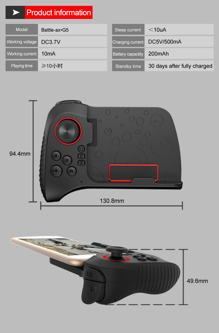 G5 bluetooth Wireless Game Controller Gamepad for PUBG Mobile Game Joystick  Button for Android IOS Smartphone iPad - 