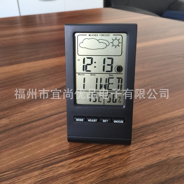 

Intelligent Large Screen Lcd Weather Station Alarm Clock Temperature And Humidity Weather Clock Moon Phase Display Perpetual Calendar Electronic Clock