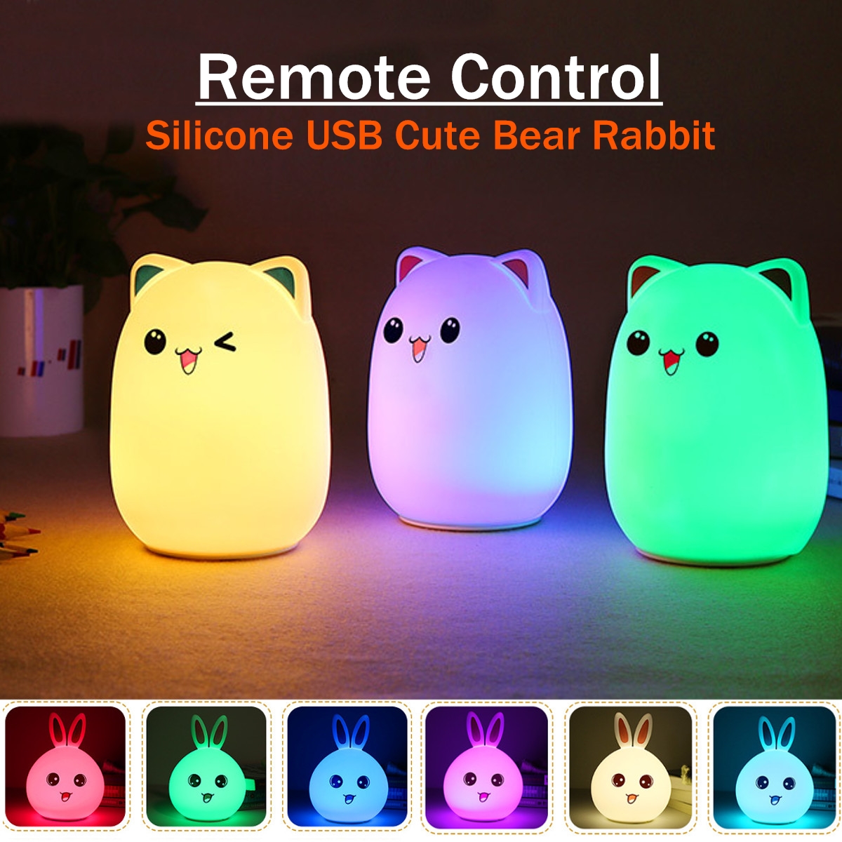 Remote control bear night light plug-in night light for children's bedroom new 