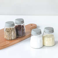 

Glass seasoning bottle with lid double opening seasoning jar household seasoning tank four kitchen pepper salt shaker