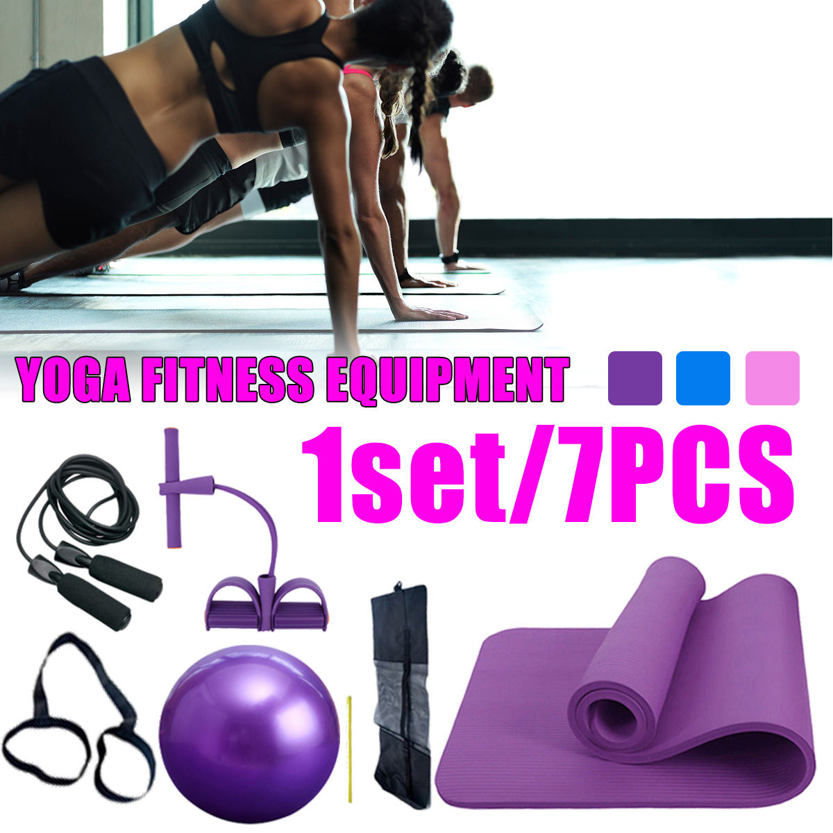 Multi-Function Yoga Fitness Set