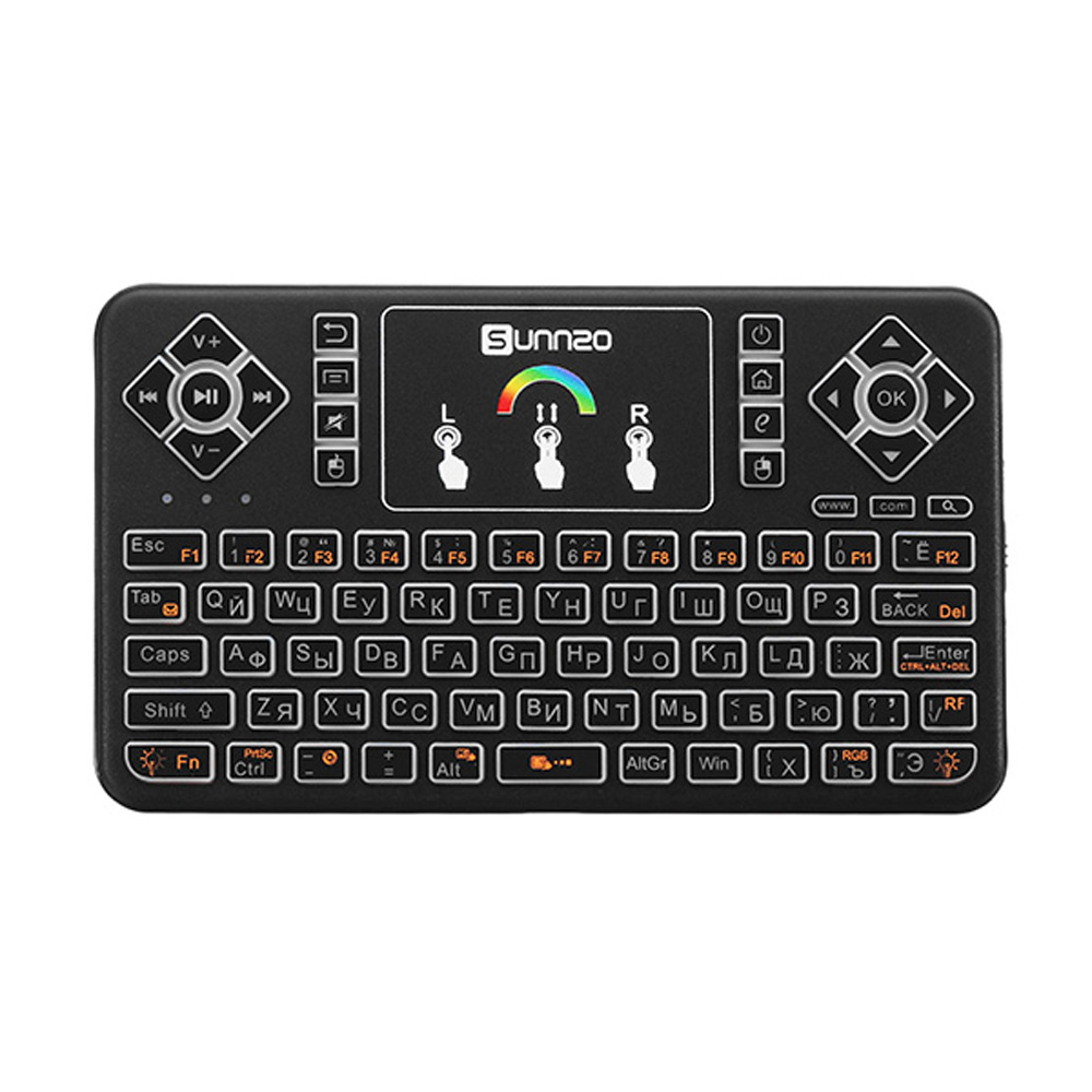 

SUNNZO Q9 Air Mouse Russian Version Wireless Colorful Backlit 2.4GHz Touchpad Mini Keyboard