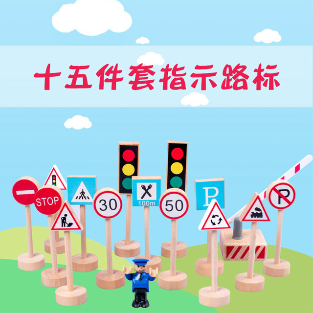 

Children's Early Education Toys Traffic Signs Set Road Signs Warning Signs Building Blocks Kindergarten Road Marking Cognitive Teaching Aids