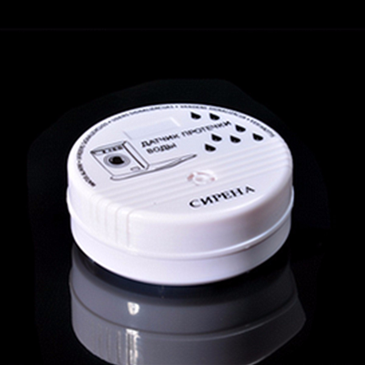 

ABS Wireless Water Leak Detector Water Sensor Alarm Leak Alarm Home Security