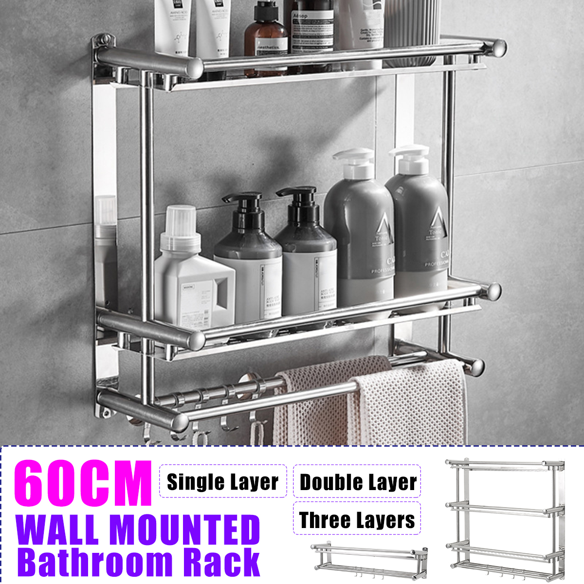 Towel Rail Holder Double Chrome Wall Mounted Stainless Steel Bathroom Rack Shelf 46