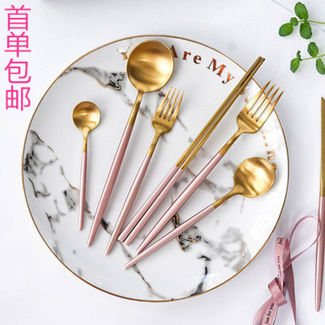

Stainless Steel Tableware Portuguese Powder Gold Fork Coffee Spoon Long Handle Spoon Gift Box Four-piece Hotel Fruit Fork Chopsticks