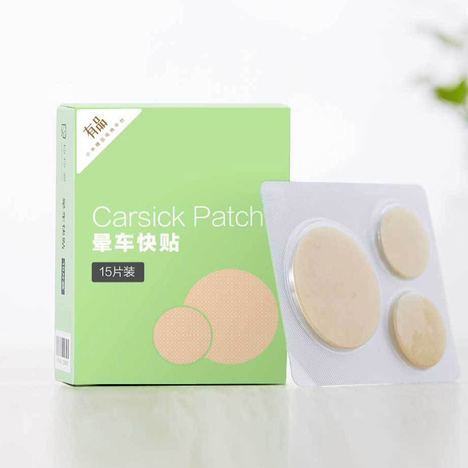 

15Pcs/lot Anti Motion Sickness Patch Carsickness Airsickness Relief Plaster Pads from Xiaomi Youpin