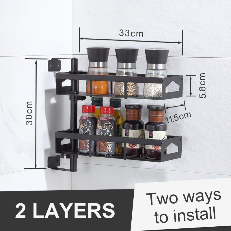 Jiexing JXE04-BK-SR 2/4 Layers Wall-mounted Rotating Spice Rack Punch-free Adjustable Height for Kitchen 8