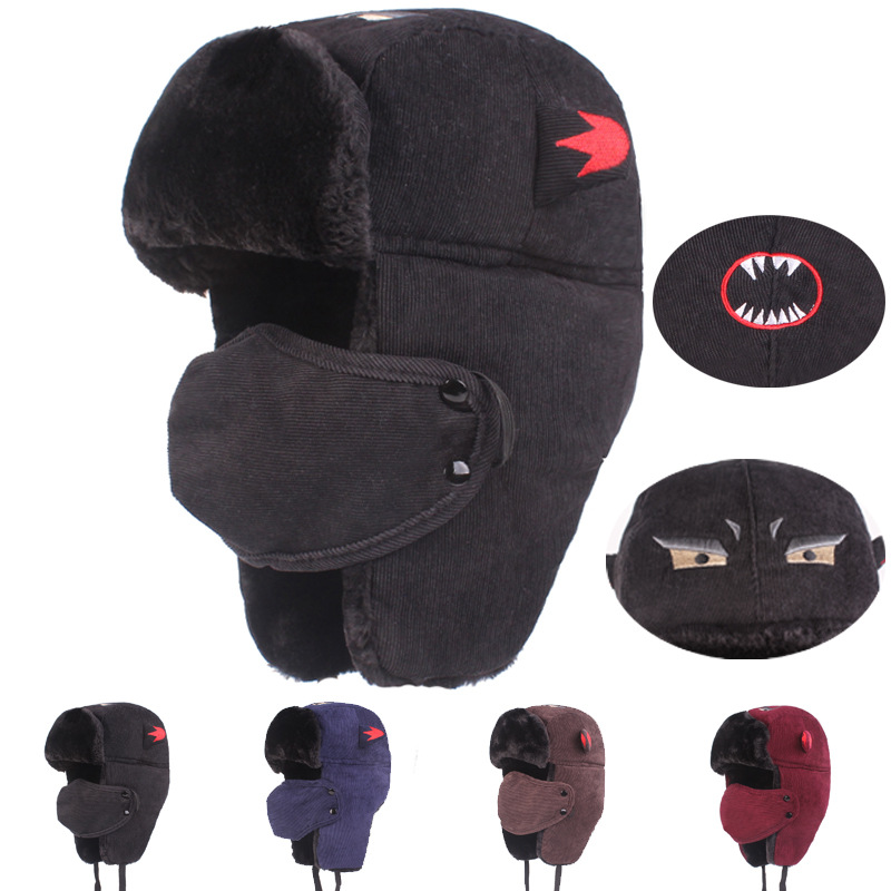

Winter WindproofThicken Plus Velvet Trapper Hat with Flap Mask for Men Outdoor Skiing Sport