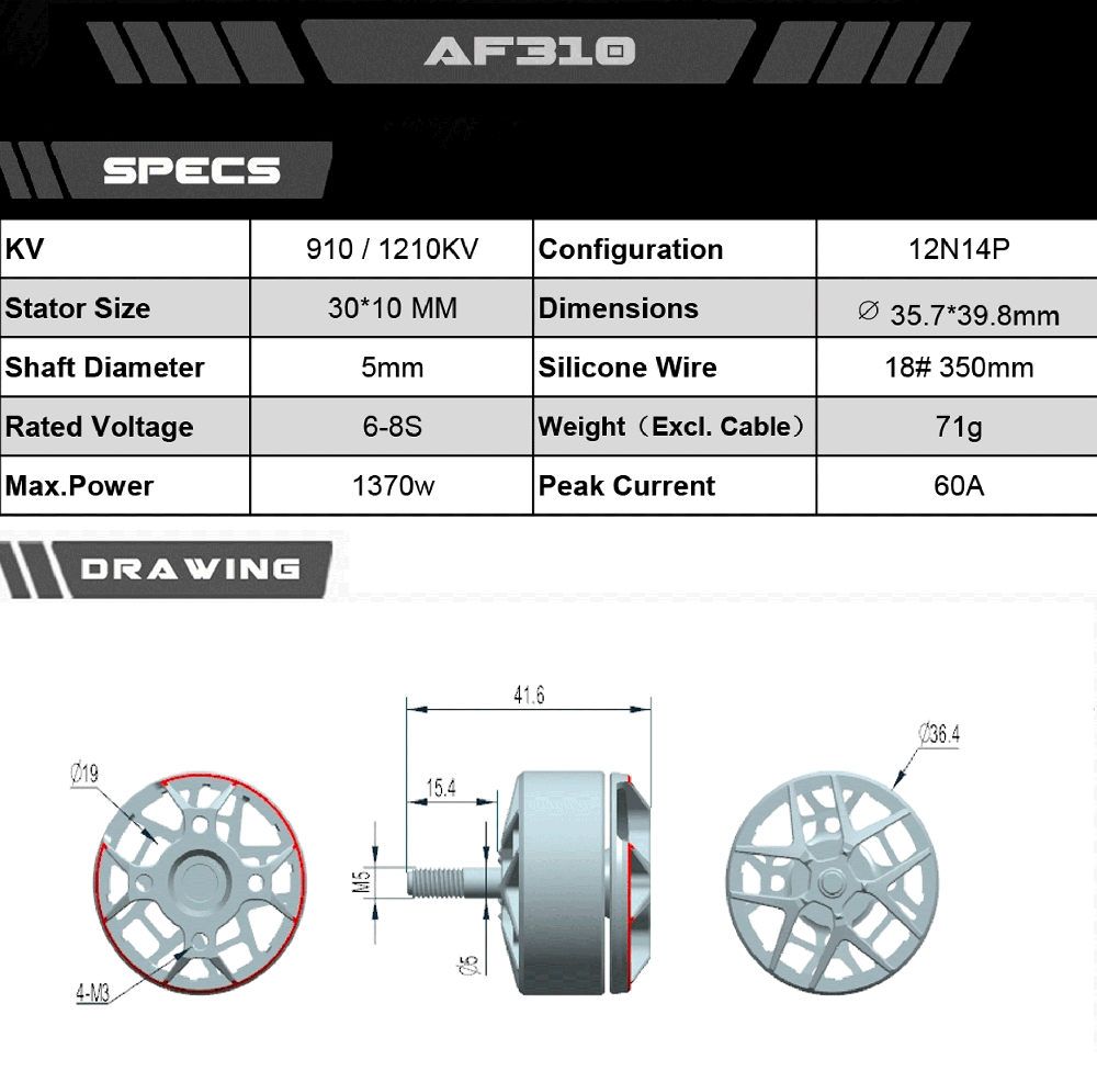 Axisflying AF223 Brushless Motor | IP53 Waterproof