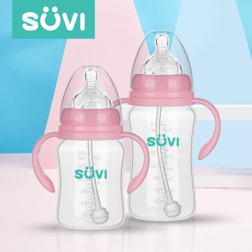 

Baby wide-caliber PP bottle with straw handle anti-fall flatulence newborn baby PP plastic bottle special offer