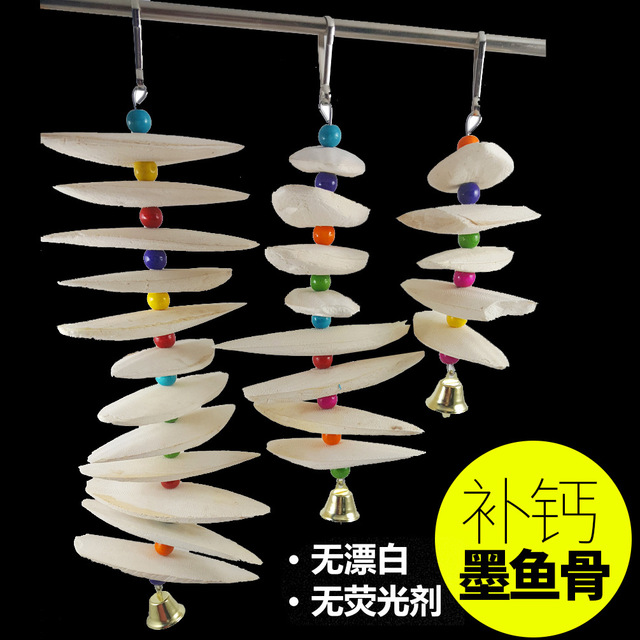 

Cuttlefish Bone Xuanfeng Peony Parrot Calcium Molars Supplies Bird Food Squirrel Turtles Hanging Bite Toys