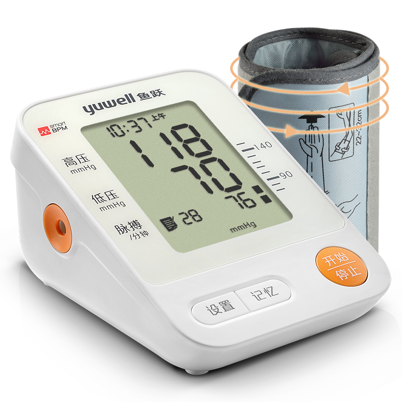 

Yuwell YE670D Blood Pressure Monitor Automatic Sphygmomanome