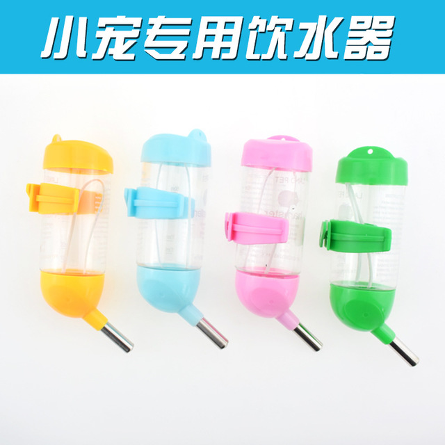 

Hamster Drinking Fountain 80ml Can Be Used To Hang Cage Drinking Fountains Small Pet Drinking Water Utensils Kettle