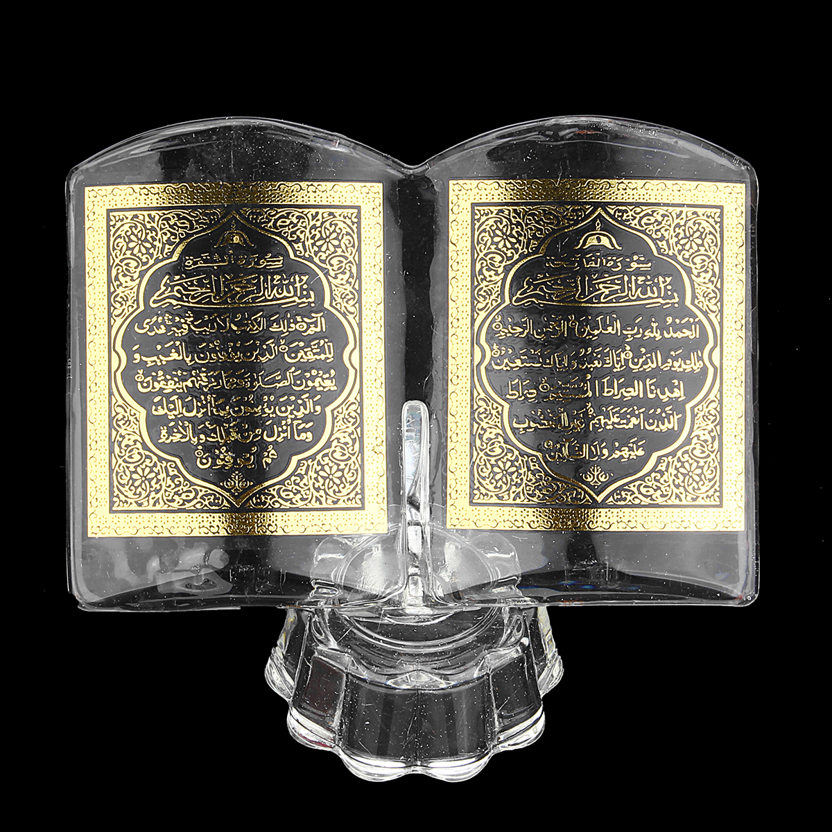 

Кристальная полировка Книги Корана Очистить Польский Рамадан Аллах Исламский EID Подарочные украшения Священные Писания