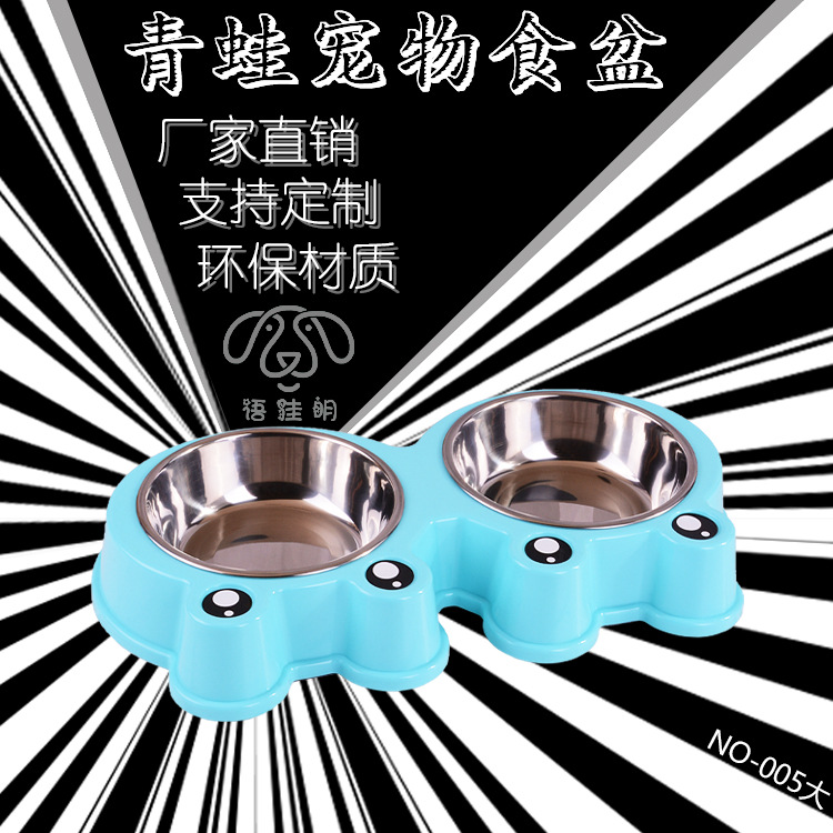 

Best Selling Large Stainless Steel Dog Bowl Cartoon Frog Pet Double Bowl Food Bowl Anti-skid Pet Bowl Pet Supplies