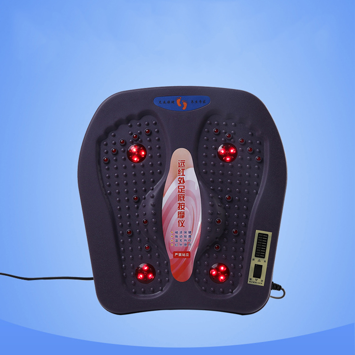 

Far Infrared Automatic Kneading Vibration Foot Massager