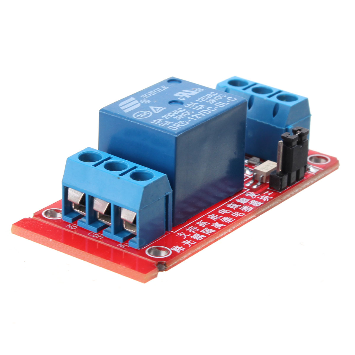 

5Pcs 1 Channel 12V Level Trigger Optocoupler Relay Module Geekcreit for Arduino - products that work with official Ardui
