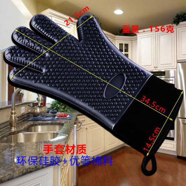 

Thick Heart-shaped Non-slip Silicone Gloves Microwave Oven For Anti-scalding Heat-resistant High-temperature Five-finger Gloves