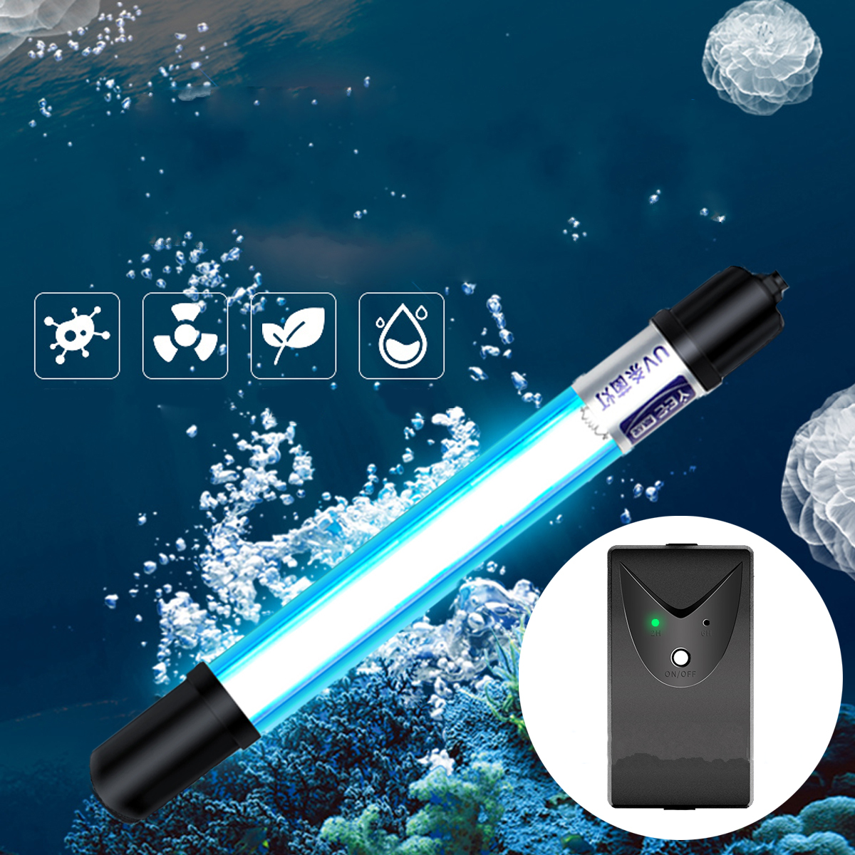 

5W 7W 9W 11W Submersible Aquarium Fish Tank Light UV Sterilizer Water Germicidal Timer