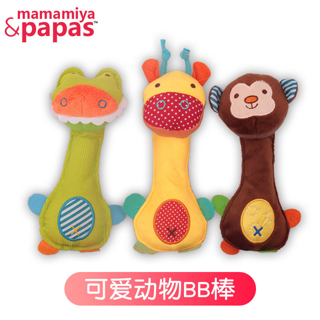

Baby Hand Bell Built-in Bb Hand Grab Bar Super Cute Plush Toy Hand Puppet Generation