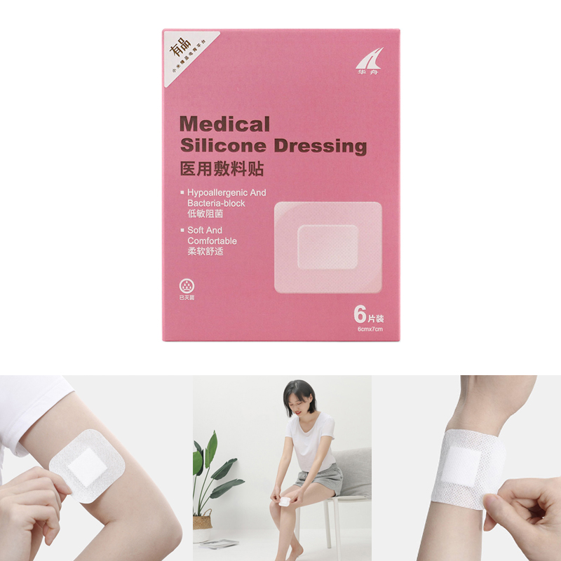 

Huazhou 6Pcs/set Waterproof Wound Plaster Band-Aid Sterile Silicone Dressing Breathable Baby Navel Paster Bandage from xiaomi youpin