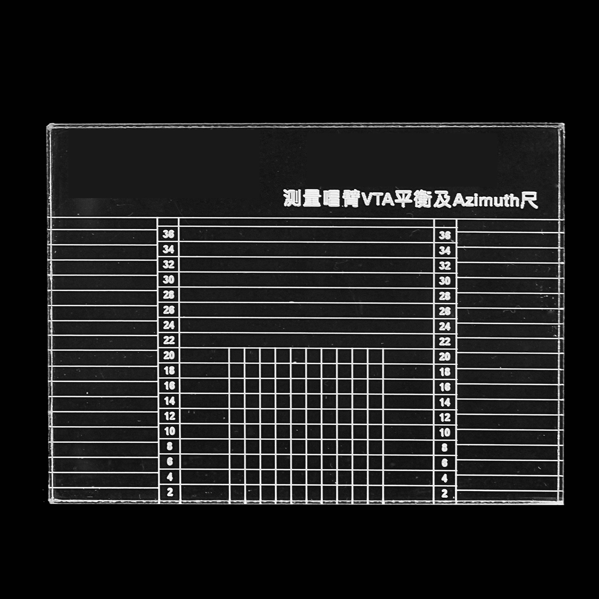 LP Vinyl Record Player Measuring Azimuth Ruler Phono Tonearm VTA Cartridge 13