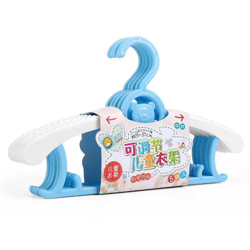

5Pcs/1Set Cartoon Retractable Child Baby Adult Adjustable Cloth Hanger