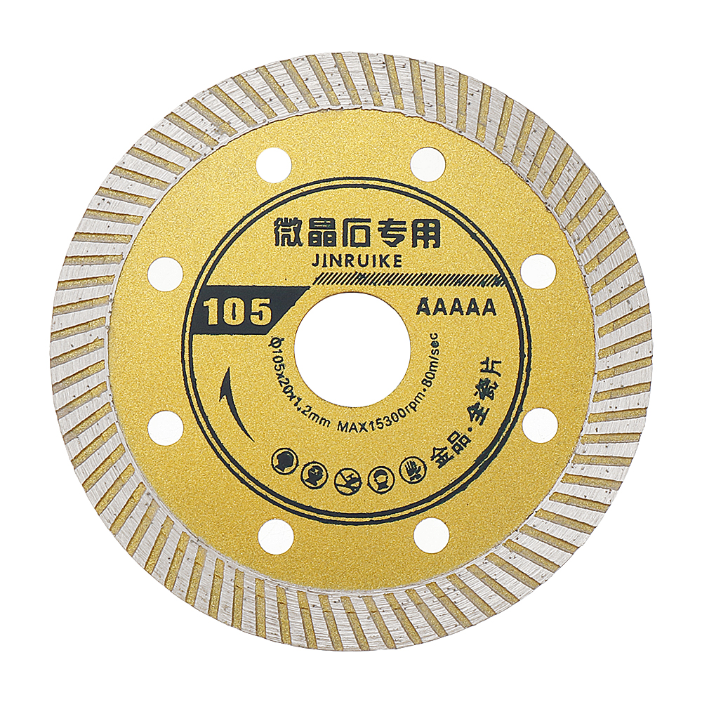 

Drillpro 105 мм алмазная пила Керамический Керамическая плитка для резки дисковой пилы