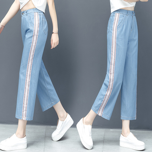 

Tencel Jeans Season Eight Wide Leg Pants Women Loose Ultra-thin Large Size Breathable Ice Silk Nine Points Straight Pants