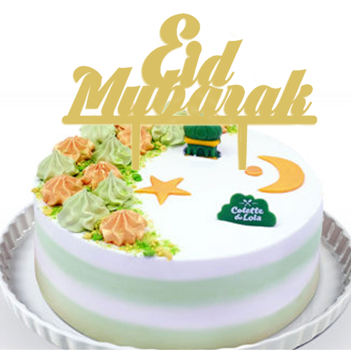 

Eid Mubarak Ramadan Iftar Cake Topper Muslim Islam Hajj Cake Decor Black Gold Cake Decorations Cake Decoration Set Baking Tolls
