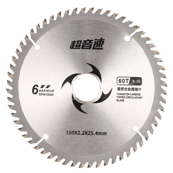 

6 Inch Saw Blade Cemented Carbide Woodworking Power Tool Circular Cutting Disc