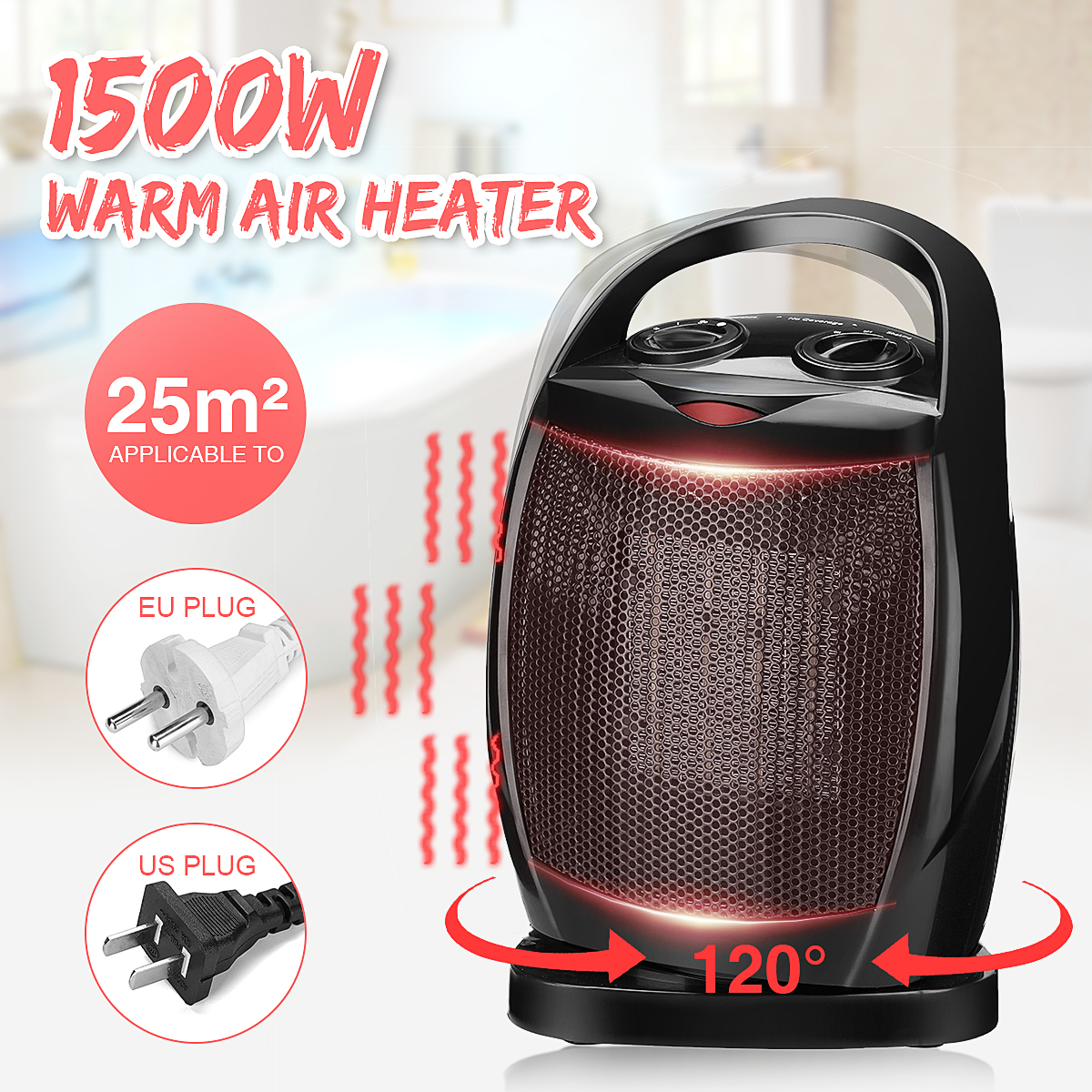 1500w air heater