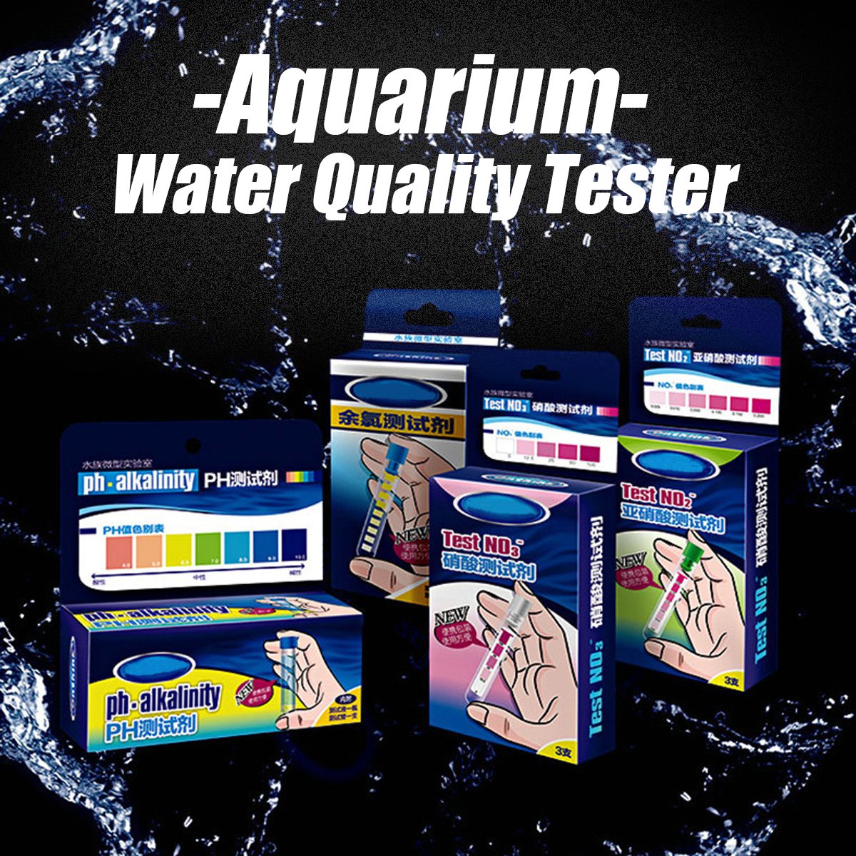 

Aquarium Fish Tank PH NO2 NO3 Nitrite Nitrate Chlorine Water Quality Tester Kit