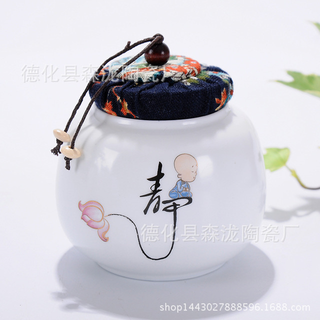 

Ceramic Tea Cans Small Mini High-grade Sealed Tea Cans Tieguanyin Pu'er Tea Tank Gift Box Taozhua