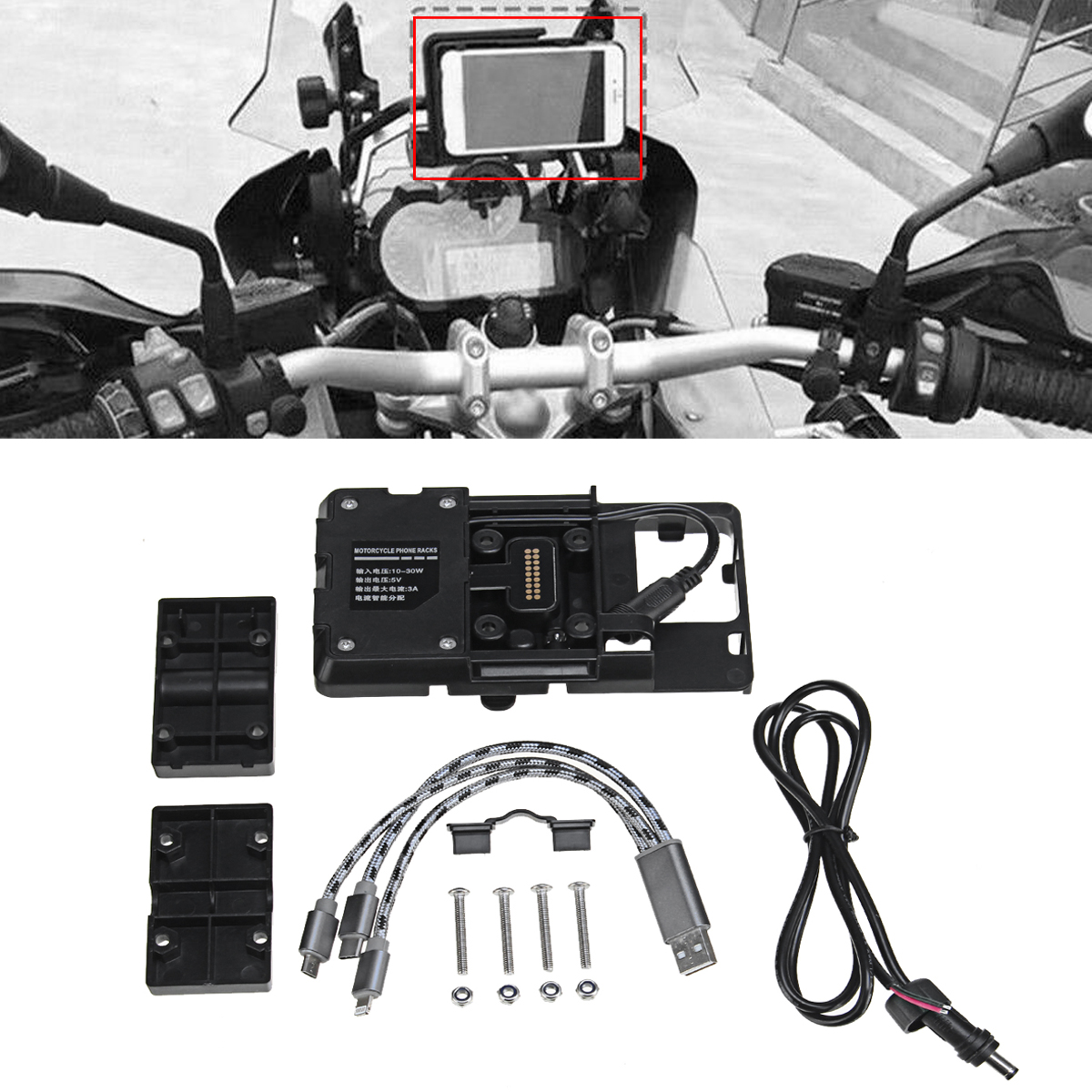 

USB Charger Mobile Phone Holder GPS Navigation Bracket For BMW R1200GS ADV S1000R S1000XR R1200R F700 800GS/Honda CRF1000 Motorcycle