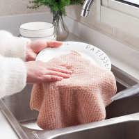 

Kitchen cleaning non-stick oil scouring cloth microfiber strong water absorption thickening not lint rag dish towel