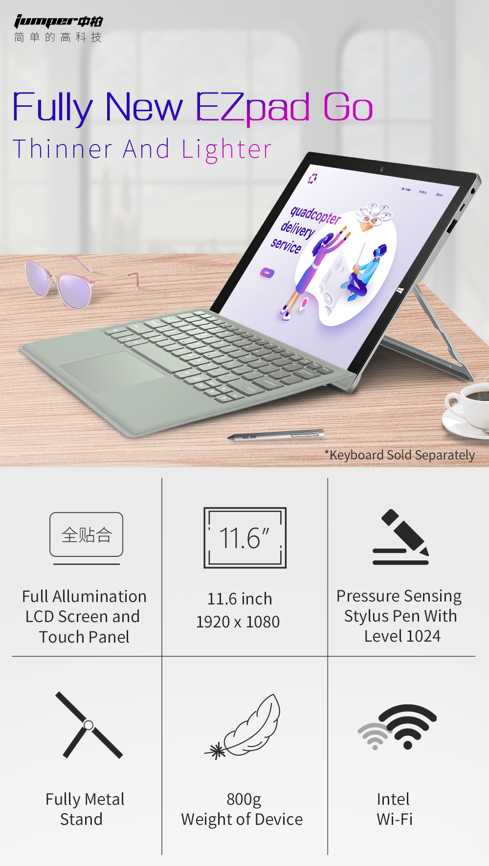 Jumper Ezpad go Apollo Lake N3450 Quad Core 4GB RAM 128GB ROM 11.6 Inch Windows 10 OS Tablet with Keyboard 30