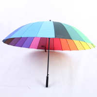 

24 кости супер большой зонт радуга, чтобы увеличить три длинные ручки прямой зонт зонтик мужчины и женщины усиленный ветрозащитный двойной