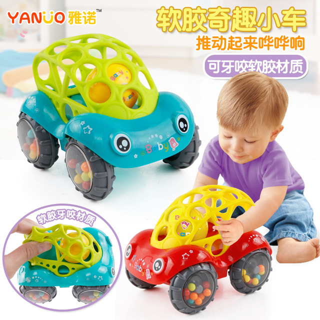

Yanuo Toy Bobo Car Baby Bell Grab Soft Plastic Toy Baby Teeth Hand Grab Ball 0-3 Months