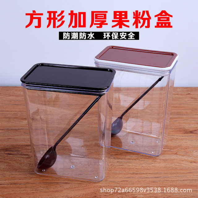 

Plastic Square Thickening Powder Box Transparent Coffee Bean Jar Sealed Cans Tea Shop Essential Storage Box Large