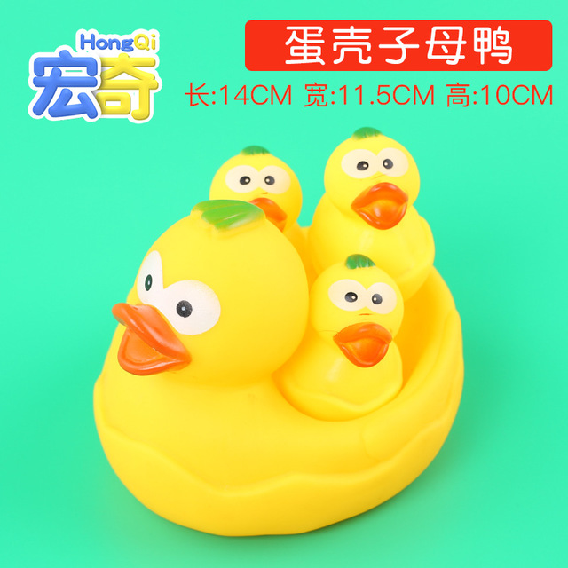 

Силиконовые детские игрушки для купания и воды Детские щепотки под названием Игрушка для детей Маленькая желтая утка