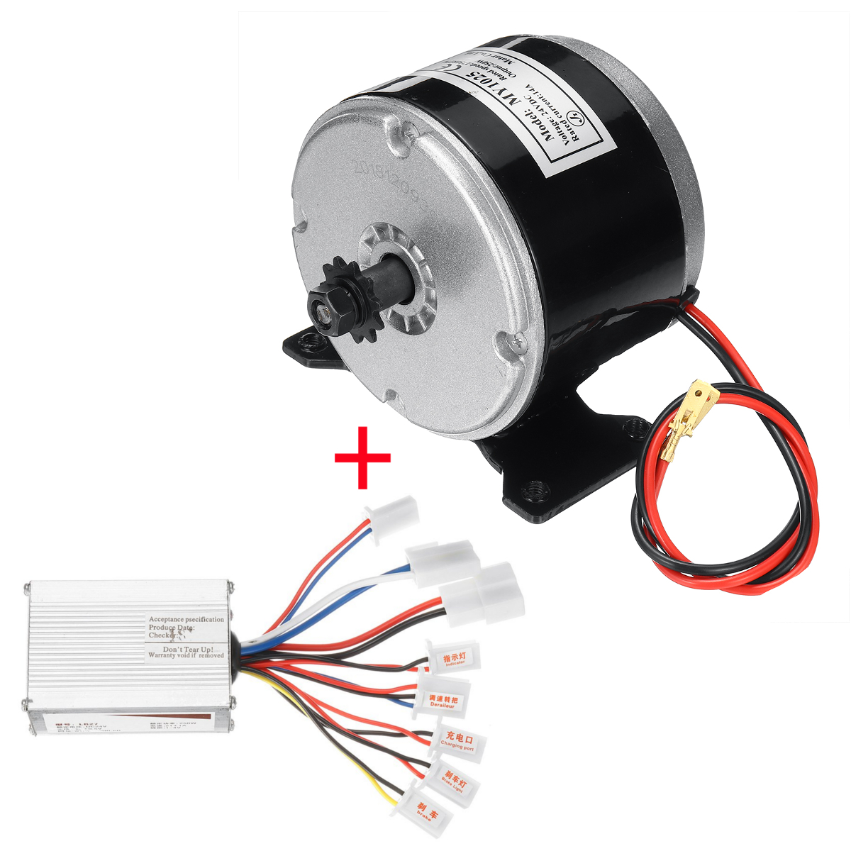 

24V 250W Brushed Motor With Controller For 25H Chain Electric Bicycle Scooter E-Bike