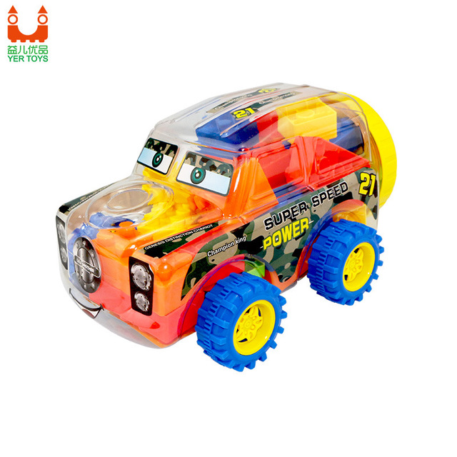 

Building Blocks Early Education Puzzle Children's Toys Boys And Girls Size Particles Assembled Plug Compatible Lego Retro Car Piggy Bank