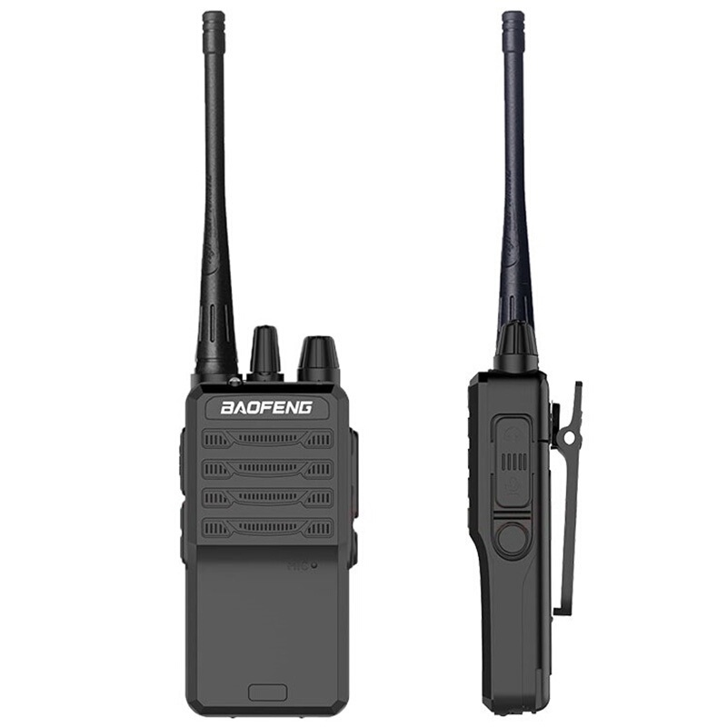 

BAOFENG BF-555S 16 Channels 400-470MHz High-power Ultra Light Two Way Handheld Radio Walkie Talkie