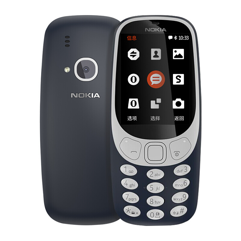 Nokia 3310 - o mítico telemóvel indestrutível dos anos 2000 Gadgets, Anos 2000, Tecnologia