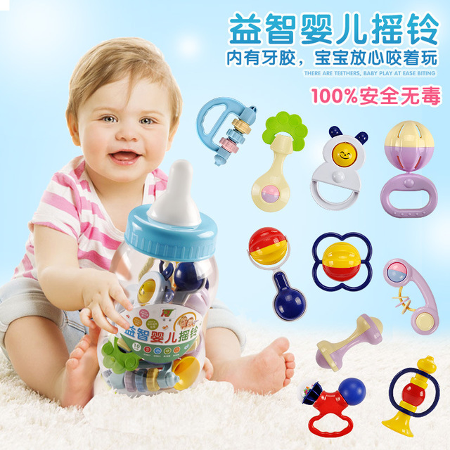 

Newborn Baby Bottle Set Teether Rattle Baby Bottled Hand Bell Early Education Puzzle Baby 0-1 Year Old Toy