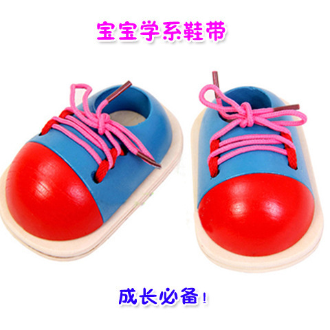 

Children's Educational Wooden Shoes Toys Kindergarten Early Education Wearing Rope Threading Laces Teaching Aids