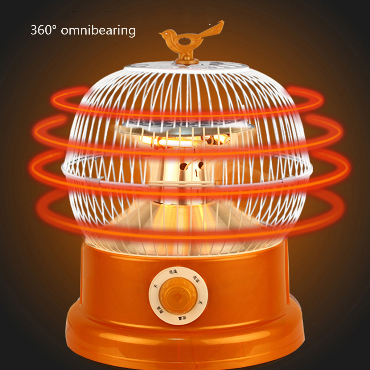 1000W 220V 360 Degree Portable Bird Cage Space Heater